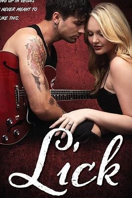 嫁给明星封面图